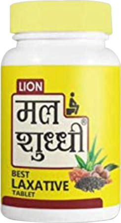 Lion Malshuddhi Tablet (200 Tablets X 5)