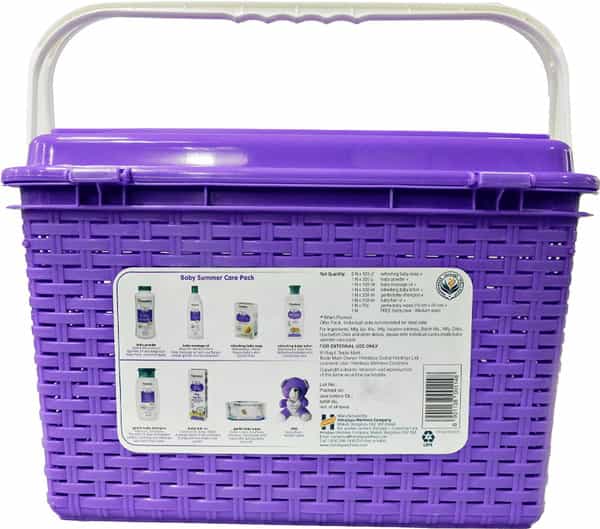 Himalaya Baby Summer Care Pack (Gift Pack)