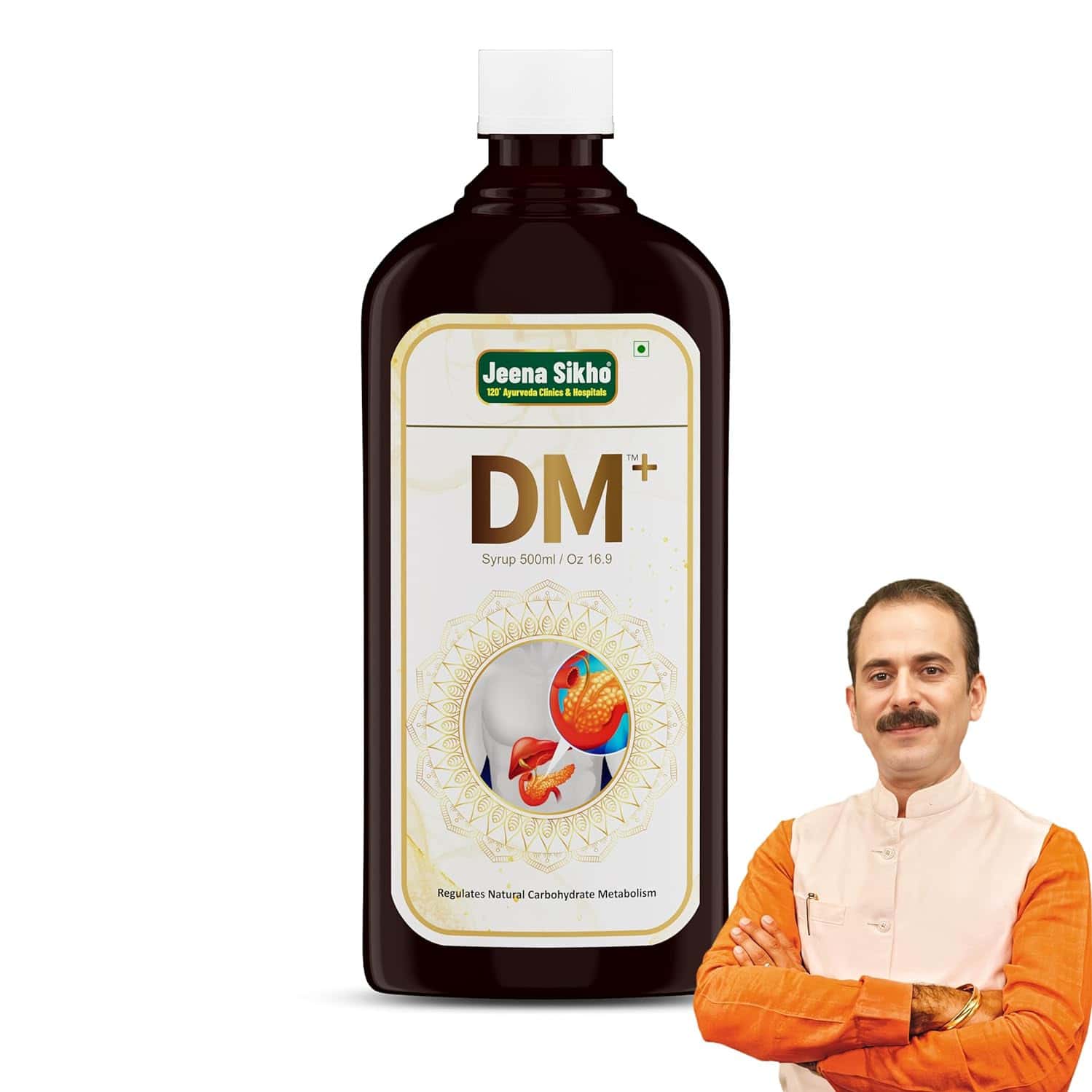 Jeena Sikho Dm+/bp Care Syrup | Ayurvedic Tonic For Diabetes And Bp Care | 500ml