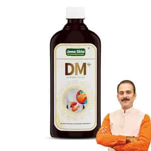 Jeena Sikho Dm+/bp Care Syrup | Ayurvedic Tonic For Diabetes And Bp Care | 500ml