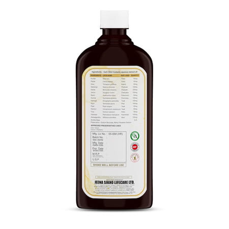 Jeena Sikho Dm+/Bp Care Syrup | Ayurvedic Tonic For Diabetes And Bp Care | 500ml