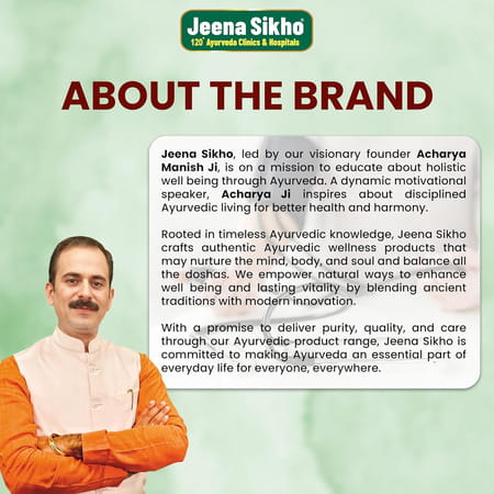 Jeena Sikho Dm+/Bp Care Syrup | Ayurvedic Tonic For Diabetes And Bp Care | 500ml