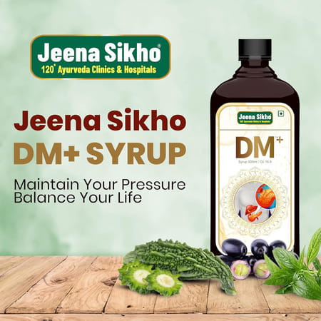Jeena Sikho Dm+/Bp Care Syrup | Ayurvedic Tonic For Diabetes And Bp Care | 500ml