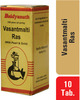 Baidyanath Asli Ayurved Vasant Malti Ras | Immunity Booster Respiratory Health | 10 Tablets