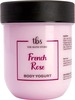The Bath Store French Rose Body Yogurt 200Gm