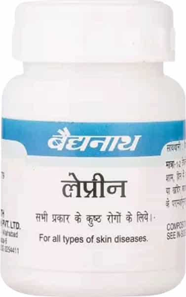 Baidyanath Leprine Tab Helps In All Type Of Skin Diseases 100 Tablets