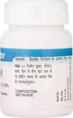 View product image 2