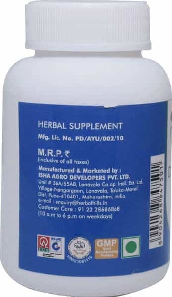 Ved Tattva Detox Herbo 60 Tablets Natural Supplement For Colon Cleansing Detox Formula (Pack Of 4)