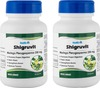Healthvit Pure Herbs Shigruvit Shigru Powder 250 Mg Pain Relief Capsules (Pack Of 2) Bottle Of 60
