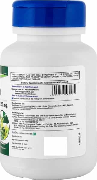 Healthvit Pure Herbs Shigruvit Shigru Powder 250 Mg Pain Relief Capsules (Pack Of 2) Bottle Of 60