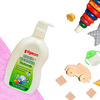 Pigeon Liquid Cleanser Bottle - 500 Ml
