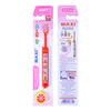 Maxi Abc Baby Toothbrush And Tongue Cleaner-Oral Hygiene Kit (Pack Of 4)