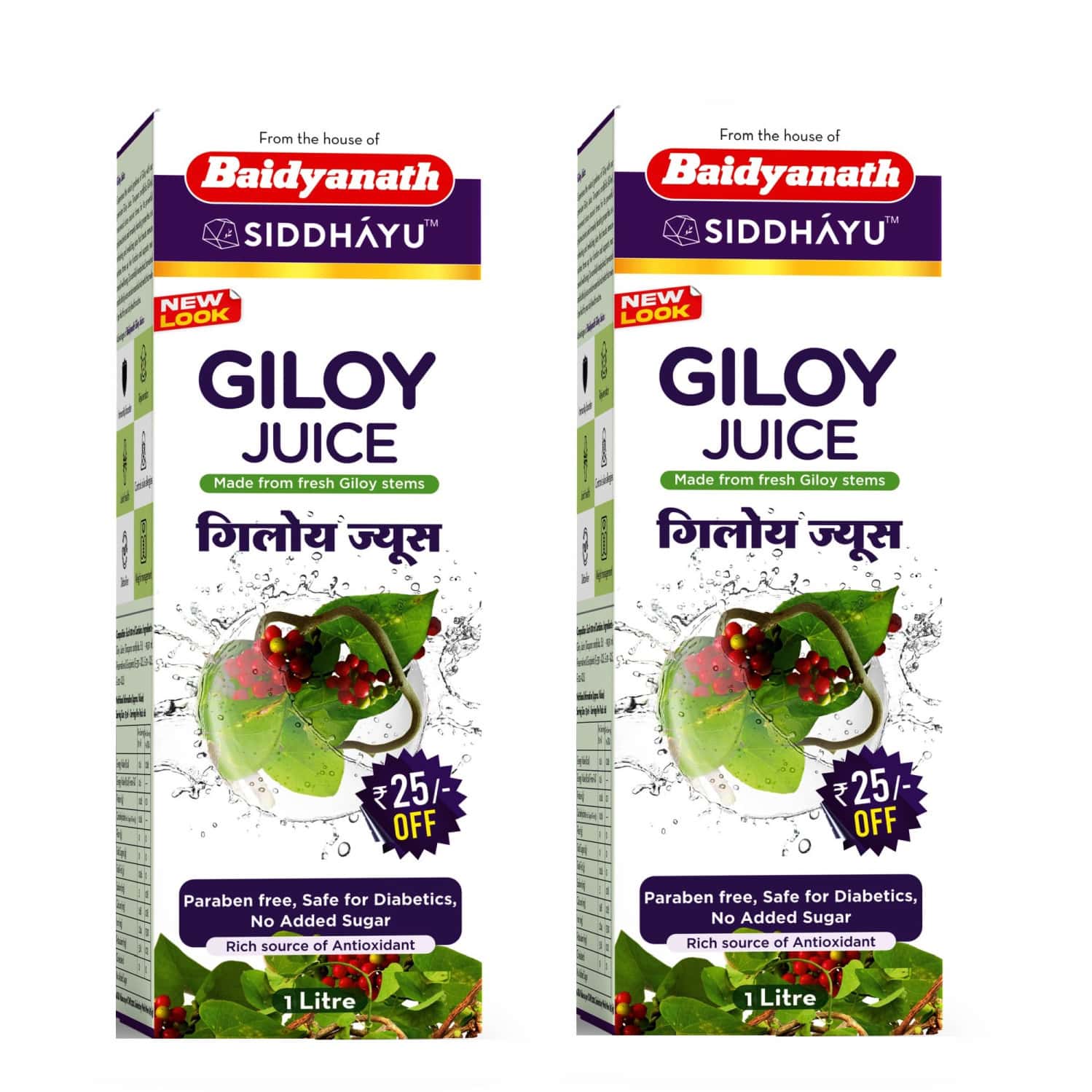 Baidyanath Asli Ayurved Giloy Juice 1litre (pack Of 2) Immunity Booster | No Added Sugar