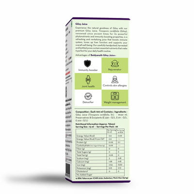 View product image 2