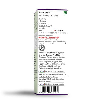 View product image 4