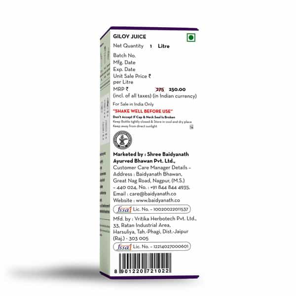 Baidyanath Asli Ayurved Giloy Juice 1Litre (Pack Of 2) Immunity Booster | No Added Sugar