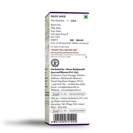 Baidyanath Asli Ayurved Giloy Juice |Natural Immunity Booster | No Added Sugar 1l Pack Of 2