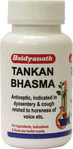 Baidyanath Asli Ayurved Tankan Bhasma 15 G (pack Of 2)