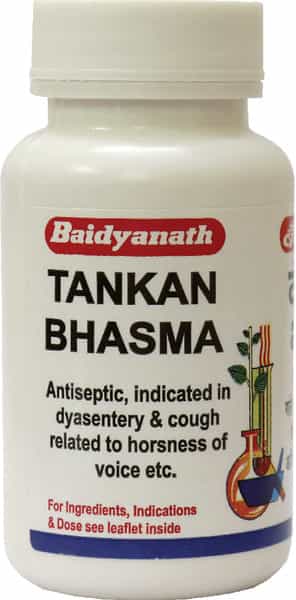 Baidyanath Asli Ayurved Tankan Bhasma 15 G (Pack Of 2)