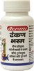 Baidyanath Asli Ayurved Tankan Bhasma 15 G (Pack Of 2)