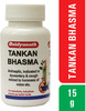 Baidyanath Asli Ayurved Tankan Bhasma 15 G (Pack Of 2)
