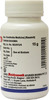 Baidyanath Asli Ayurved Tankan Bhasma 15 G (Pack Of 2)