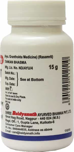 Baidyanath Asli Ayurved Tankan Bhasma 15 G (Pack Of 2)