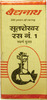 Baidyanath Asli Ayurved Sootshekhar Ras No.1 - 30 Tablets Ayurvedic Medicine For Acidity