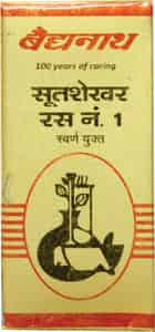 Baidyanath Asli Ayurved Sootshekhar Ras No.1 - 30 Tablets Ayurvedic Medicine For Acidity