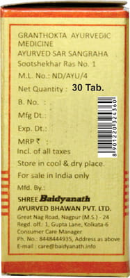 View product image 4