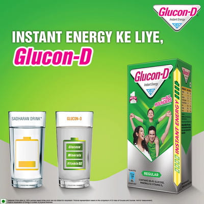 View product image 4