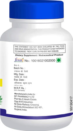 Healthvit Valerian Root Extract 300 Mg - 60 Capsules