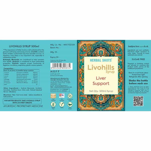 Herbal Hills Livohills Herbal Shots 500Ml (Pack Of 4) Liver Support