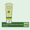 Lotus Organics+ Divine Nourish Face Wash 100ml