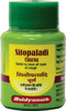 Baidyanath Asli Ayurved Sitopaladi Churna 30 G (Pack Of 3) For Dry Wet And Allergic Cough