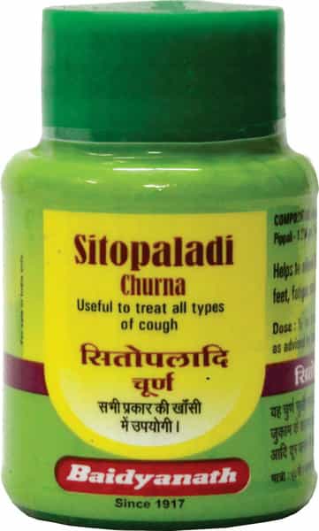 Baidyanath Asli Ayurved Sitopaladi Churna 30 G (Pack Of 3) For Dry Wet And Allergic Cough