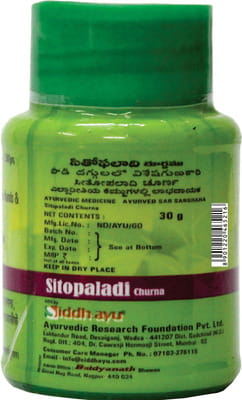 View product image 2