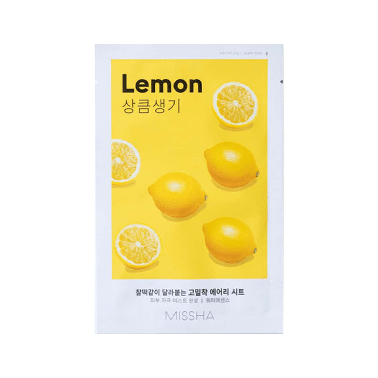 Missha Airy Fit Sheet Mask [lemon] - Pack Of 5