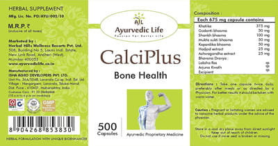 View product image 2