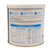 Prohance D Jeera Flavour Tin Of 250Gm (50) Diskettes