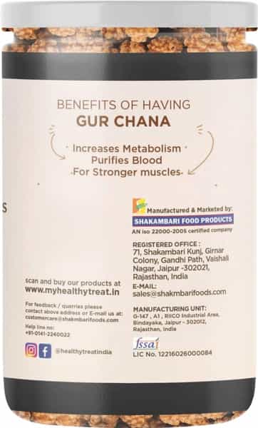 Healthy Treat Gud Chana 400 Gm - Pack Of 2 - 200Gm Each