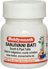 Baidyanath Asli Ayurved Sanjivani Bati 40 Tablets (Pack Of 3)