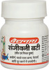 Baidyanath Asli Ayurved Sanjivani Bati 40 Tablets (Pack Of 3)