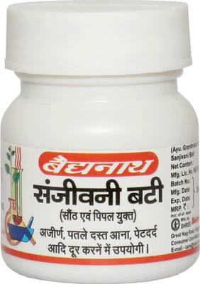 View product image 2