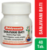 Baidyanath Asli Ayurved Sanjivani Bati 40 Tablets (Pack Of 3)