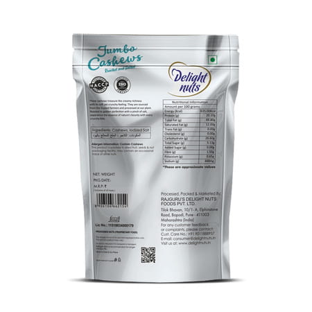 Delight Nuts Jumbo Cashews Roasted And Salted 150gm