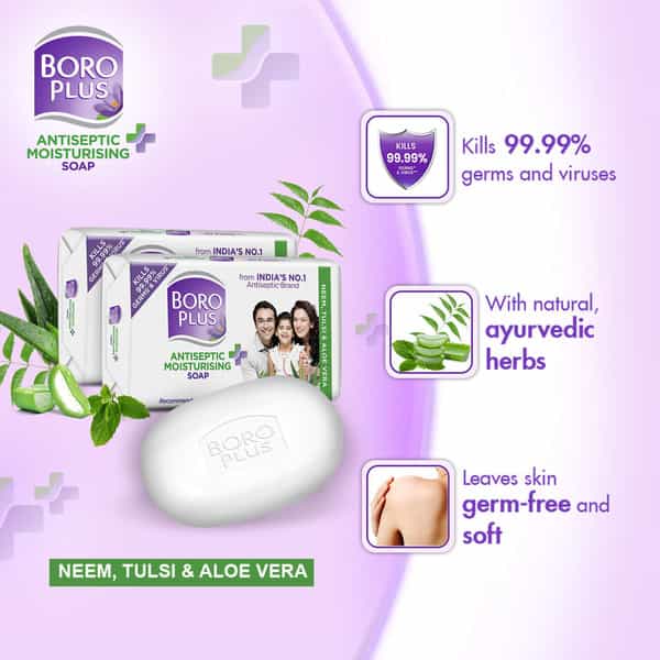 Boroplus Antiseptic And Moisturising Bathing Soap 125G (Pack Of 6)