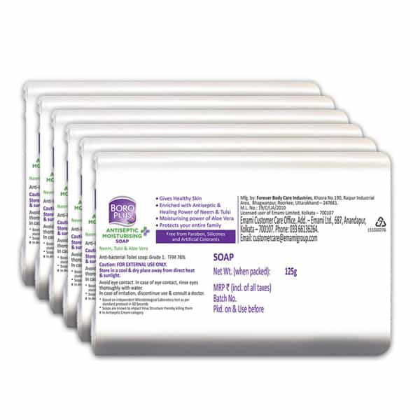 Boroplus Antiseptic And Moisturising Bathing Soap 125G (Pack Of 6)