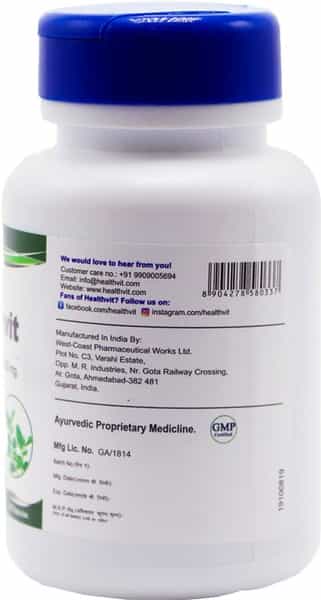 Healthvit Gymnevit Gymnema Sylvestris 250 Mg - 60 Capsules