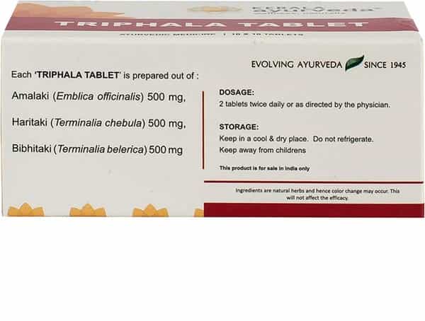 Kerala Ayurveda Triphala Tablet 10'S